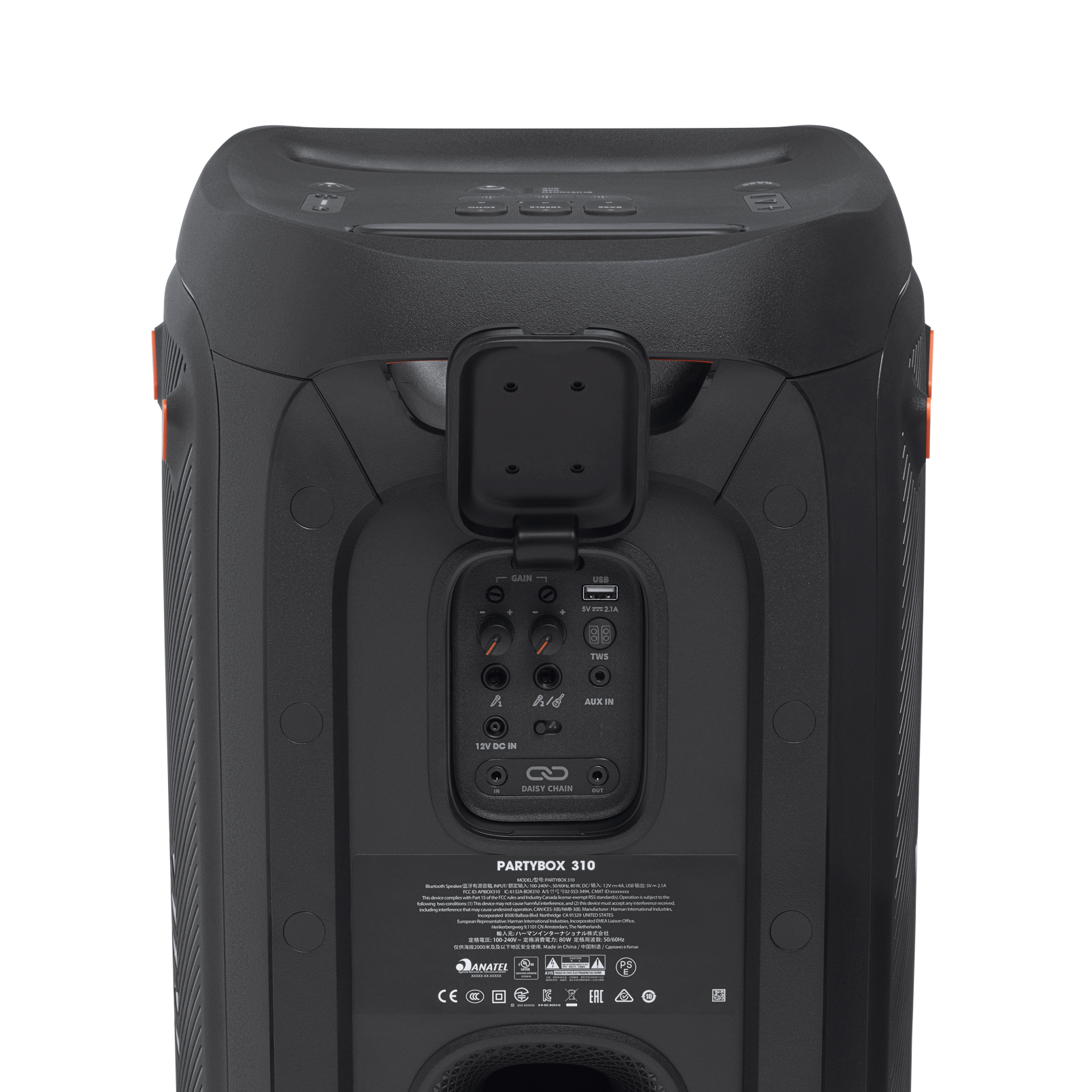 JBL PartyBox 310 | Portable Party 