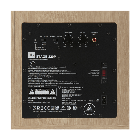 Stage 220P - Latte - 12-inch (300mm) 500W Powered Subwoofer - Detailshot 8