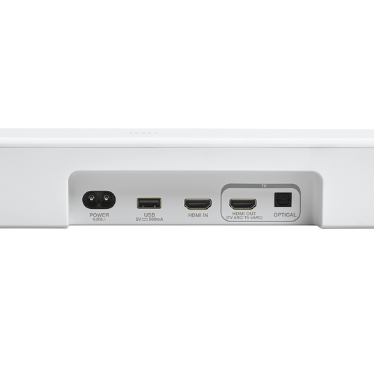 JBL Bar 500MK2 - White - 5.1 channel soundbar system with Dolby Atmos® - Detailshot 6