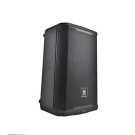 JBL PRX908 - Black - Professional Powered Two-Way 8-Inch PA Loudspeaker - Hero JBL PRX908 - Black - Professional Powered Two-Way 8-Inch PA Loudspeaker - Hero